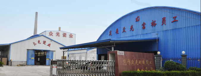 眾光瓷業(yè)認真學習“一帶一路”主導思想，支持國家建設(shè)
