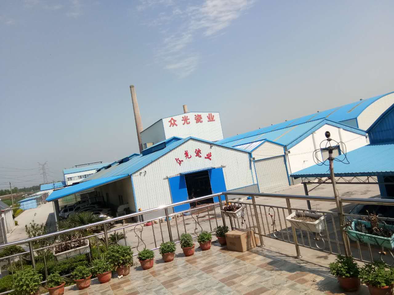 焦作市眾光耐酸瓷業(yè)有限公司耐酸磚、盲道磚、陶瓷透水磚生產(chǎn)廠家每日文化之“茶與酒”的文明對(duì)話