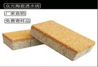 細(xì)數(shù)一下，陶瓷透水裝具備的優(yōu)點(diǎn)有哪些